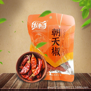 风味浓郁干辣椒批发｜2026新货整颗无硫 产地直发