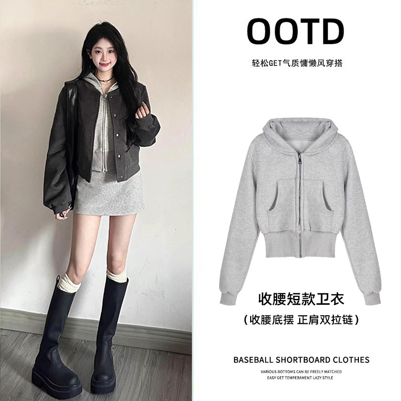 短款棒球服夹克套装韩系开春穿搭一整套2025新款外套女春秋季女装|undefined
