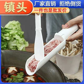 衣钩/挂钩;清洁球/刷;厨房小工具