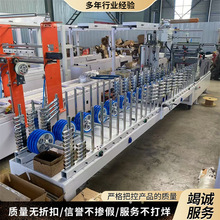 �Q�l����ҕ�����������C pvc���l�սǷ�ײ�l����z��߅�C