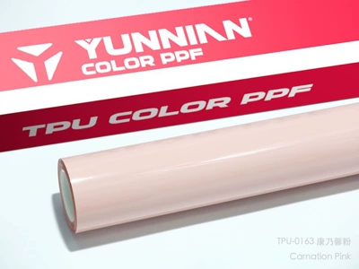 Auto Color Change Film color change film, pink crystal color - tpu-carnation-pink-dual-use-for-wet-and-dry-surfaces-15215m