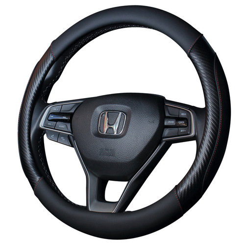 Car steering wheel cover, universal leather handlebar cover, carbon fiber pattern protective cover, anti-slip car interior supplies for men and women