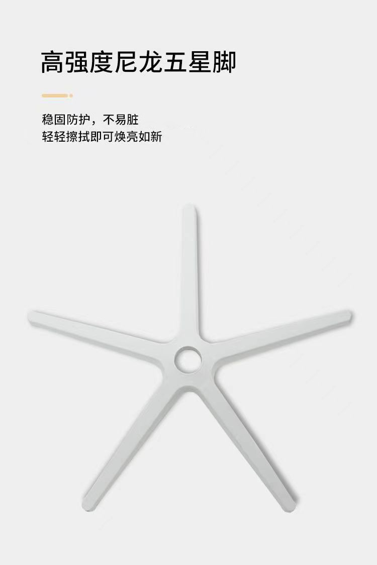 MANOY YUHOUSE 电脑椅子家用舒适久坐中小学生中学生学习座椅人体工学椅