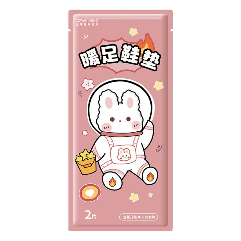 Горячая стелька теплая детская наклейка зимняя теплая наклейка самонагревающаяся наклейка для ног подогревающаяся стелька теплая наклейка для ног оптом