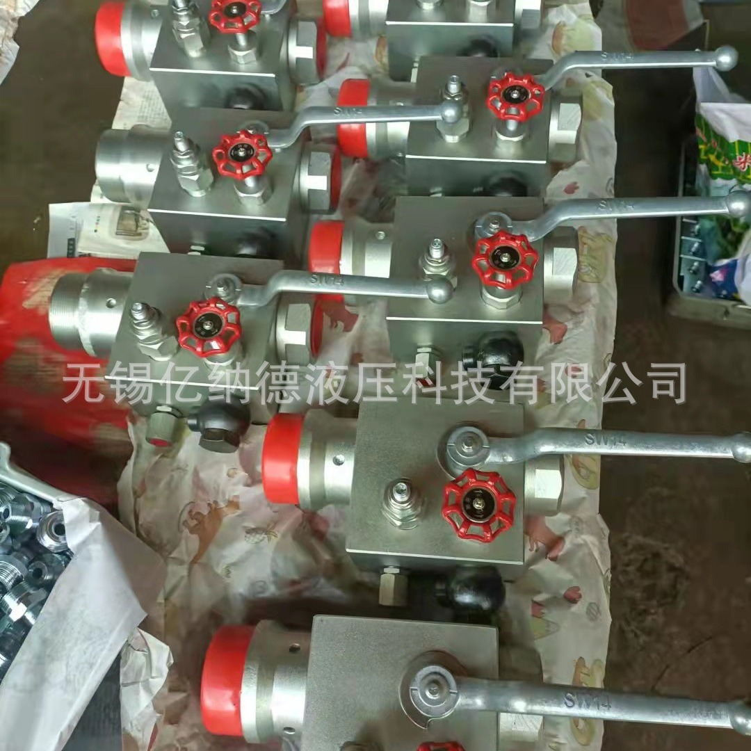 厂家供应AQF-LW32H1-A,AQF-LW32H2-A,AQF-LW32H3-A蓄能器安全球阀