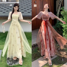 �����L�͹���Ů�B��ȹ2025�ļ��¿������U��ƴ�ӾW���h���Lȹ��