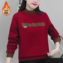 华棉复合超柔  新款加绒加厚卫衣女2023新款时尚韩版宽松百搭上衣