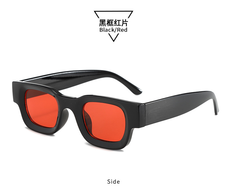 Nuevas gafas de moda de montura cuadrada pequeña retro transfronterizas, personalidad de hip-hop europea y americana, gafas de sol de protección solar de tiro callejero Sunglasses