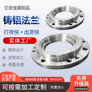 ����X���m �T�X���m �S��ֱ�N 6061�X�Ͻ��m�P ����߉��X���m