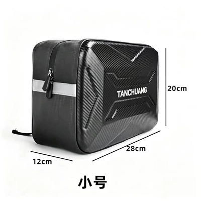 Tanchuang Electric Vehicle Storage Electric car rear backrest - backpack-small-size-backpack