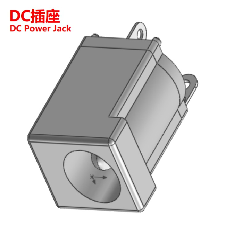 黑色DC插座大电流3脚  DC插口直插三脚3A 180度竖立DC接口三脚3A