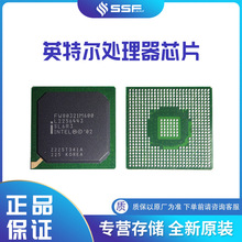 适用于英特尔/Intel 奔腾金牌 G5420 CPU处理器 4M 高速缓存