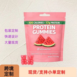 TK���R�d���� ���嵰��ܛ��Protein GummiesԴ�^���S֧��OEM