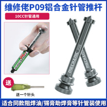 SXϽƗUͲʽUVzGͨͰH