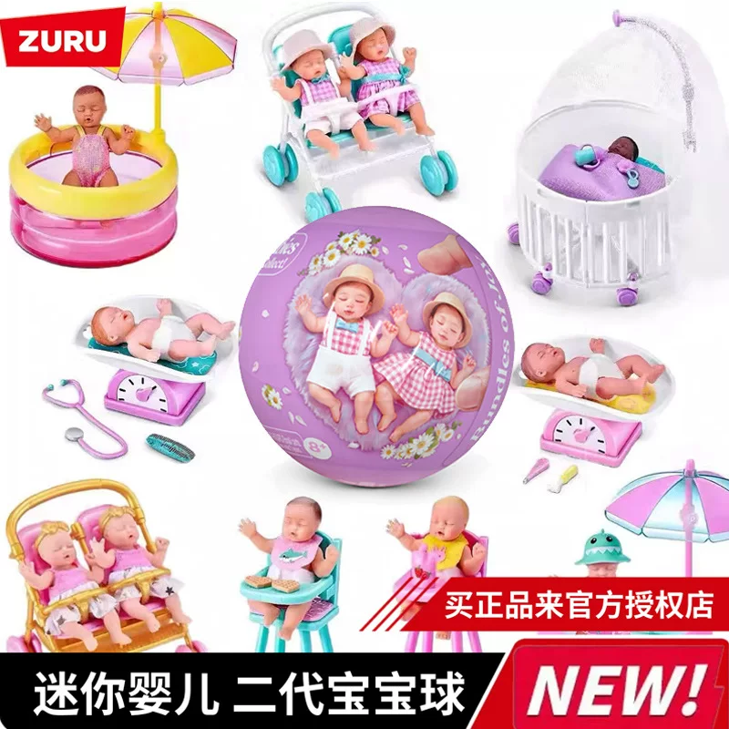 Zuru, маленькая семейная кукла для принцессы, игрушка, подарок на день рождения