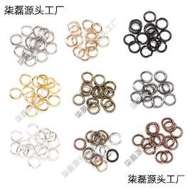 开口环连接单圈扣金属圆环手工diy饰品材料手链项链串珠吊垒德株