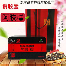 ɽ�|�|���F�z�����R��֥����Ұ��z�⼴ʳ���z���F��500g��������