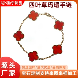 饰品配件;宝石工艺品;吊坠