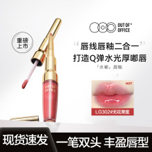 oooˮཹP�p�^�����w�񴽲����Aˮ���̝��R�洽���Poutofoffice