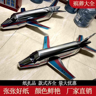 ���Ἀ��ڤ���w�C106*70*36cm��ͨ���ߚ���Ʒ��ȫ����Ʒ