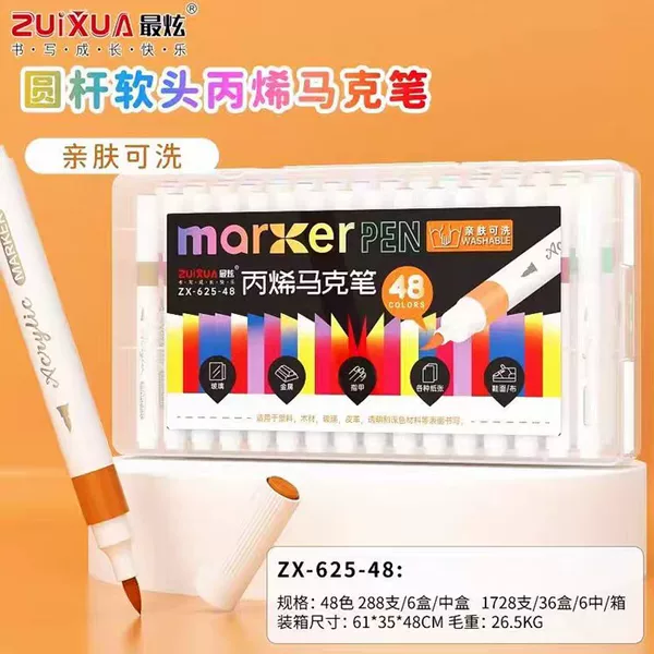 Zx Acrylic Marker Pen 625-12-24-36-48 Soft Tip Brush Watercolor Pen Can Be Layered for Graffiti