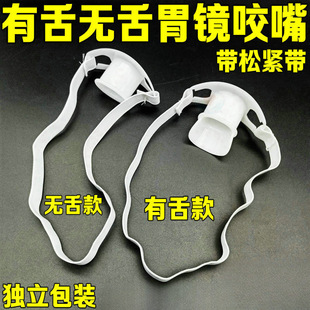 һ����θ�Rҧ���t�����|θ�Rҧ�� ҧ���� �ډ| ���K�����o��