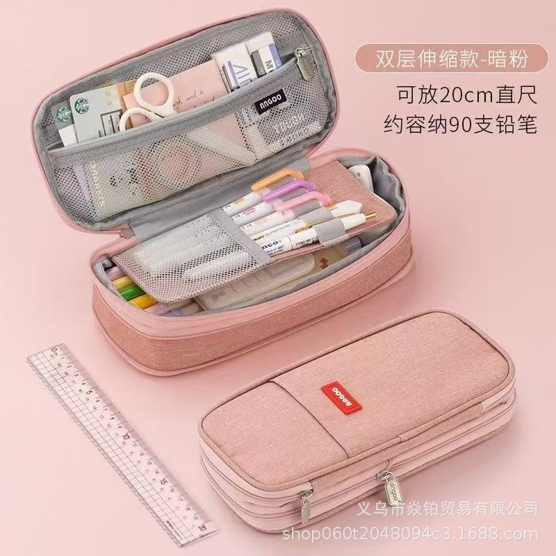 Estuche para lápices japonés de gran capacidad de alto valor Bolso de papelería de lona simple coreano para estudiantes de secundaria para niños y niñas Estuche para lápices lindo