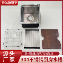 ���P��[��ˮ�۷�܇���w��˰��ˮ�gˮ��̨����ų�ֹ�ˮ�ۆβ�