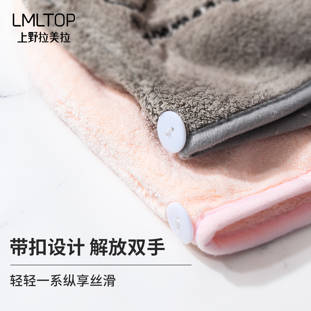 Ramila coral vellón de secado de pelo tapa Linda moda engrosada absorbente de secado de pelo tapa cerrada toe toalla al por mayor C0849