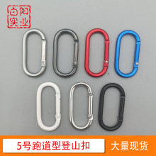 �F؛����5̖�ܵ��͵�ɽ�ۙE�A�ν��ٿ۵��β�ɫ���ɿ۶๦�ܿ��