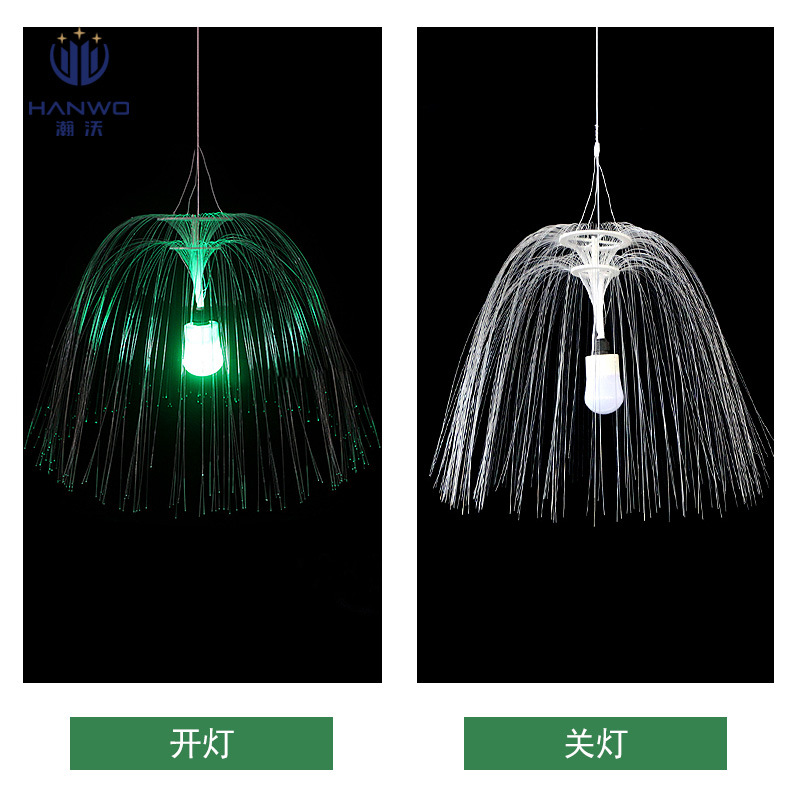 Outdoor Colorful LED Pendant Waterproof 60-80cm Atmosphere Chandelier Restaurant Decoration Fiber Double Layer Jellyfish Lamp