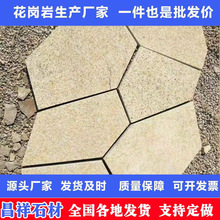 ������֥��׻Һ��S������Ѽy��ƴ����殐�η���ͥԺ