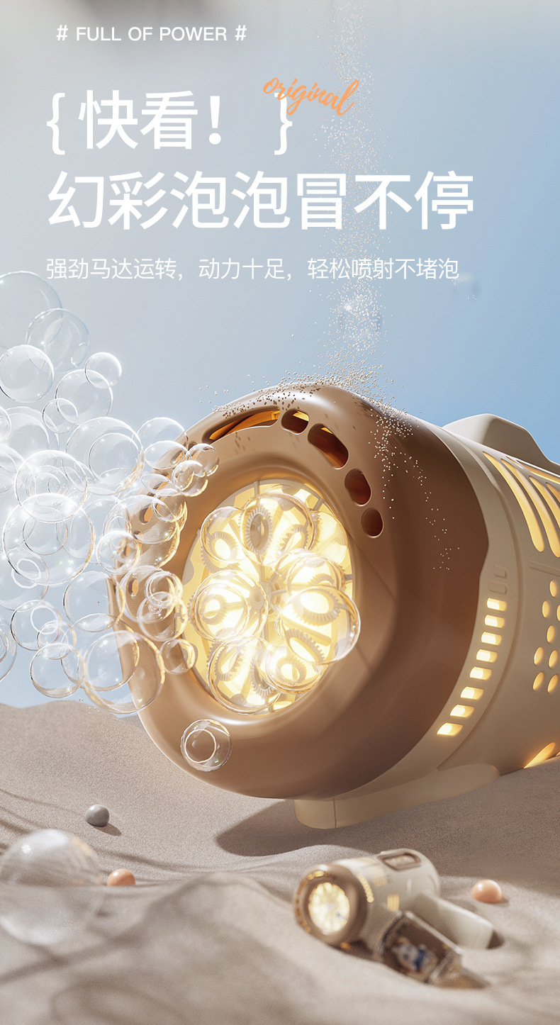 O1CN01PB08iG1sorh1GqOUi_!!1768715814-0-cib.jpg?__r__=1718869402771