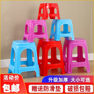 Super thick plastic stool with non-slip cushion plastic chair four-legged high stool wholesale price thick small rubber stool red rubber square stool