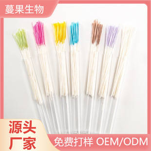 Ear Piercing Cleaning Line, Ear Piercing Cleaning Liquid, Ear Cleaning, Descaling, Anti-Blocking and Odor Removal, Portable
