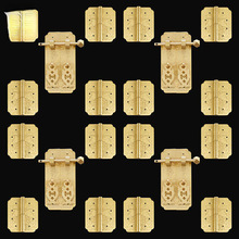 中式仿古典明清红实木家具铜山水合页拉手二联衣橱书柜铜配套件