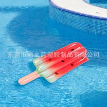 ���S�� �����ն�Ͱ����Pvc���˃�ͯɳ����Ӿ������ѩ�⸡�ſ��|