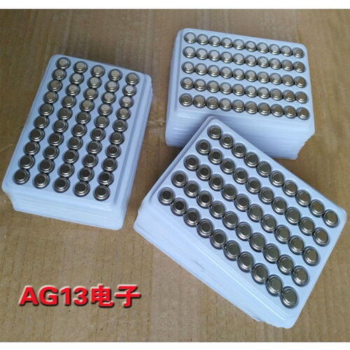AG13 button electronic LR44 electronic large discount small flashlight battery 