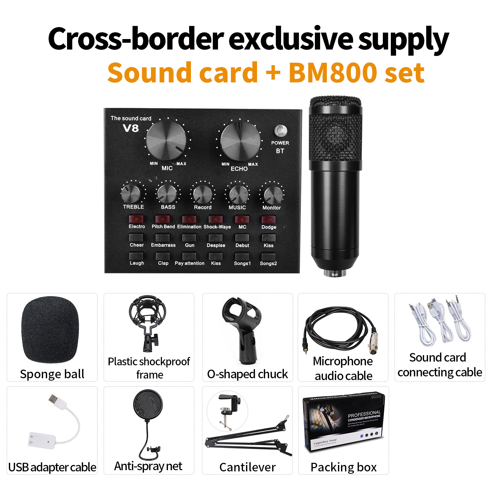 BM800 tarjeta de sonido teléfono móvil computadora karaoke transmisión en vivo ancla traje universal grabación y gritando micrófono Kuaishou conjunto completo traje