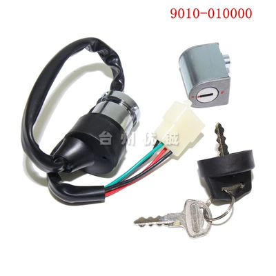 Other power supply, ignition system four-wheel vehicle accessories 500 electric