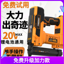 ���ʽ�늳���ᔘ�f30�o����ᔘ�늄�ֱ��ᔘ�ľ����ᔘ�����