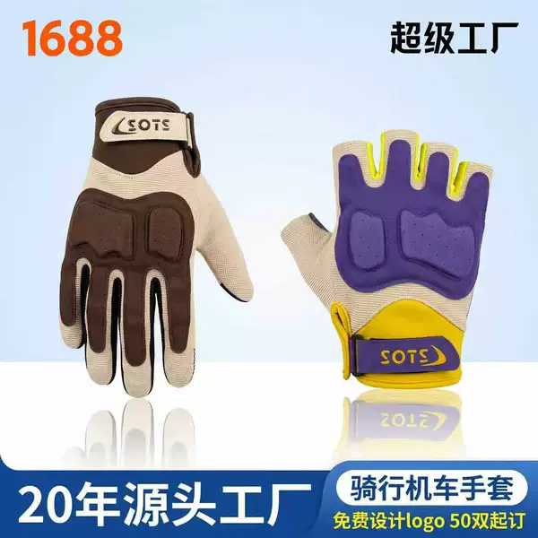 Cross-Border Cycling Gloves, Non-Slip, Fitness Sports, Men and Women, Adult Outdoor Non-Slip, Luminous, Thickened, Wear-Resistant, Breathable, Half-Finger
