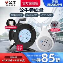 �����Դ���P�ձP��|�ƄӾ����P�Ͼ��往��o���L�ӹ��̲���