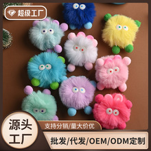 �«H��ë耳׿�ë�qС�ƷСú�������������Ů����żС���