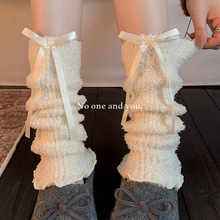 [分销]秋冬新款袜套女毛绒加厚保暖堆堆袜蝴蝶结韩系少女长筒腿套