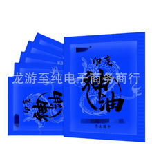 ����ӡ�������ӕr������������ӕr����������޳�����Ȥ��Ʒ