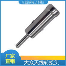 ���S��ֱ�N���p���쾀���^ ܇�d����쾀FM�D�Ӳ��^ �����C�쾀