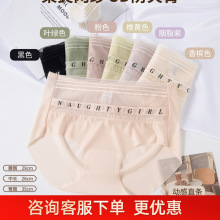 100-135�¿��Ը���˿��ɴ�д���LSʱ��͸��Ůʿ�����ڿ�8596��
