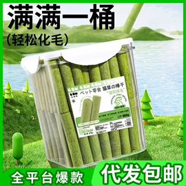 狗狗服装;猫猫牵引;狗狗牵引