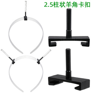 2.5������Ǻ�ɫ�����L2����2.5����ë���l����ӏV�控���^��